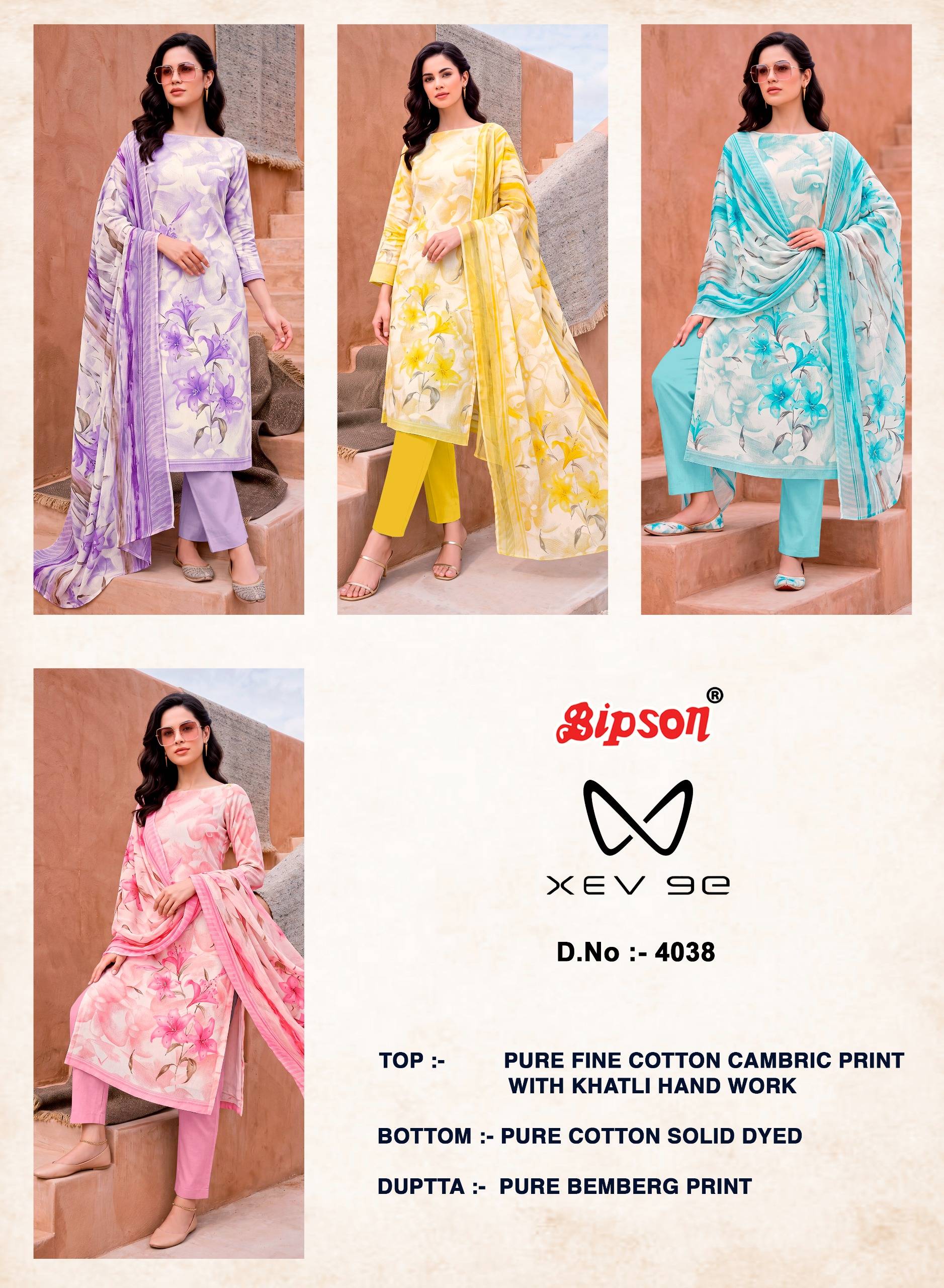 XEV 9E 4038 Series By BIPSON PRINTS Stylish Beautiful Colourful Pure Cotton Dresses At Wholesale Price